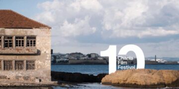 «Και να που ήρθε η ώρα πάλι για ταξίδι» στο Κινηματογραφικό Φεστιβάλ Χανίων