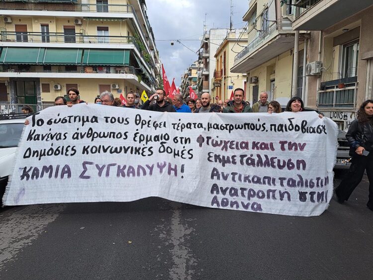 Παναγιώτης Κεφαλληνός: Ο Μπακογιάννης εξελίσσεται σε δήμαρχο-φρούραρχο