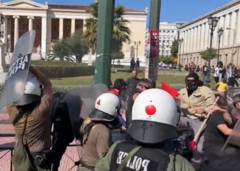ΚΕΔΔΑ για αστυνομική βία ενάντια στο φοιτητικό κίνημα που δεν αποδέχεται την πανεπιστημιακή αστυνομία