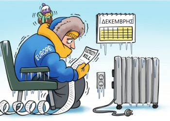 Τα ηλεκτρικά σίδερα της Ελενίτσας