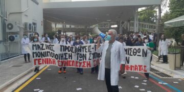 ΟΕΝΓΕ για απειλές Πλεύρη: «Αυτοί με τις ντουντούκες» κράτησαν όρθια τα νοσοκομεία στην πανδημία