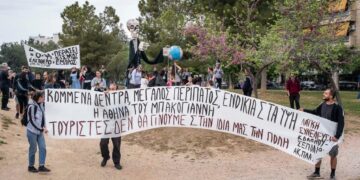 Ακαδημία Πλάτωνα: Συγκέντρωση την Κυριακή (2/10) για το άλσος