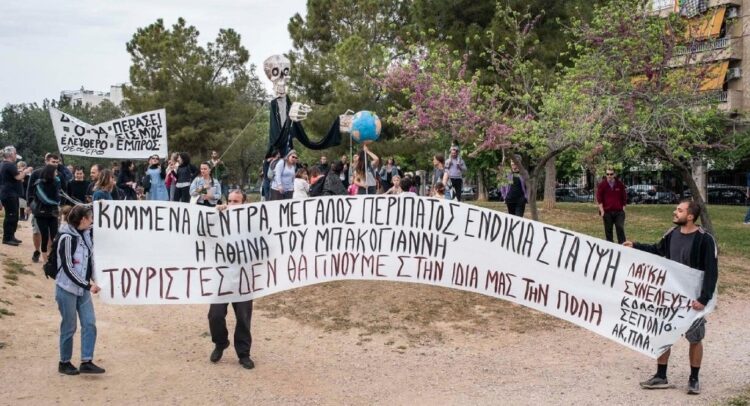 Ακαδημία Πλάτωνα: Συγκέντρωση την Κυριακή (2/10) για το άλσος