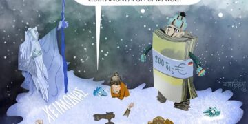 Ακροβασίες 15/10/2022