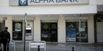 Alpha Bank: Στον τζόγο οι εισφορές με το νέο ΤΕΑ