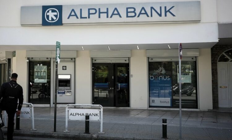 Alpha Bank: Στον τζόγο οι εισφορές με το νέο ΤΕΑ