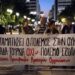 Ελλάδα-Τουρκία: Κραυγές πολέμου, φωνές αντιπολεμικές