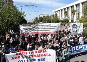 Η κυβέρνηση με το δόγμα «νόμος και τάξη» απέναντι στο εκπαιδευτικό κίνημα