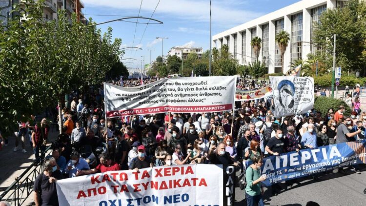 Η κυβέρνηση με το δόγμα «νόμος και τάξη» απέναντι στο εκπαιδευτικό κίνημα