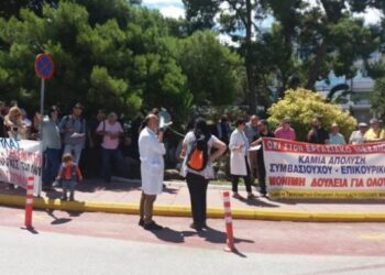 Με συγκέντρωση υποδέχονται τη Δευτέρα 24/10 οι εργαζόμενοι του Ασκληπιείου τον υπουργό Υγείας