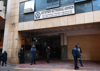 ΝΑΡ-νΚΑ: Δικαίωση τώρα για τη 19χρονη