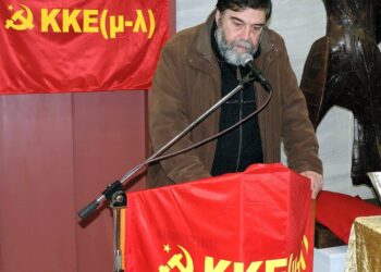 Έφυγε από τη ζωή ο Ανδρέας Βογιατζόγλου, γραμματέας του Κ.Ο. του ΚΚΕ(μ-λ)