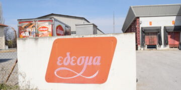 Θεσσαλονίκη: Στον «αέρα» 150 εργαζόμενοι