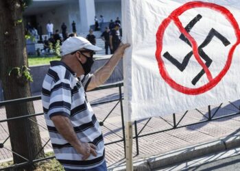ΚΕΔΔΑ: Το αντιφασιστικό κίνημα θα είναι παρών στη δίκη της Χρυσής Αυγής την Παρασκευή 7/10