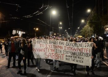 Ορμητικό ποτάμι στους δρόμους κατά της συγκάλυψης του βιασμού στο ΑΤ Ομόνοιας (φωτο-βιντεο)
