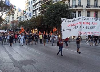Ξεσηκωμός για ρεύμα φθηνό, αξιοπρεπή ζωή για τον λαό