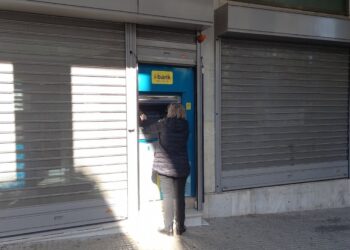 Νέα λουκέτα καταστημάτων στην Εθνική Τράπεζα