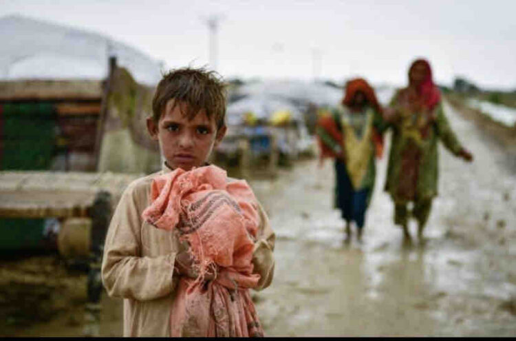 Περισκόπιο 3.9