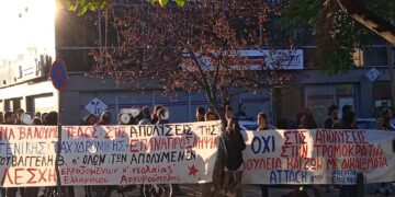 Γενική Ταχυδρομική: Κινητοποίηση-απάντηση στις απολύσεις (φωτο-βίντεο)