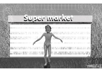 Σχόλια στο Ημίφως 15/10/2022