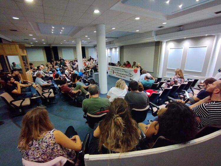Εκδήλωση Ταξικής Κίνησης: Μισθοί αξιοπρέπειας με βάση τις εργατικές ανάγκες