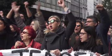 Συντονισμός 37 ΕΛΜΕ εναντίον των ηλεκτρονικών εκλογών – διευρύνεται ο συντονισμός βάσης κατά αξιολόγησης και κυβερνητικής πολιτικής