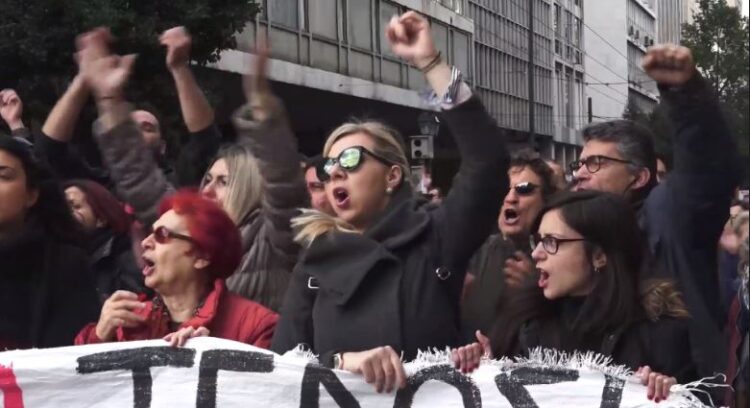 Συντονισμός 37 ΕΛΜΕ εναντίον των ηλεκτρονικών εκλογών – διευρύνεται ο συντονισμός βάσης κατά αξιολόγησης και κυβερνητικής πολιτικής