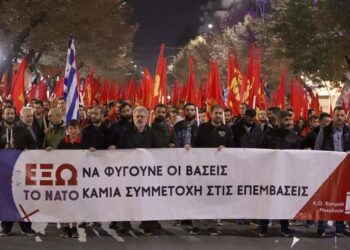 Το ΚΚΕ και τα «κυριαρχικά δικαιώματα» της αστικής τάξης