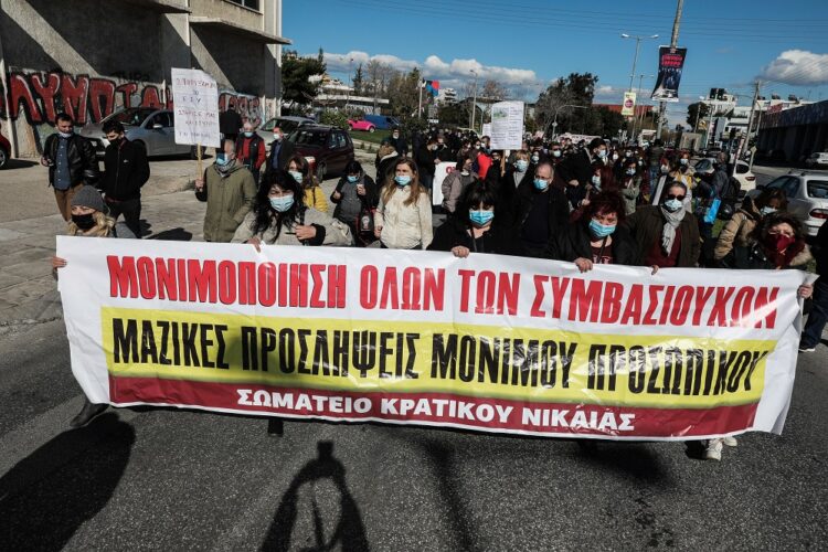 Νίκαια: Πλεύρης – Γκάγκα άφησαν το νοσοκομείο 3 χρόνια χωρίς Συμβούλιο Διοίκησης – Τι καταγγέλλει το Ενωτικό Κίνημα Ανατροπής