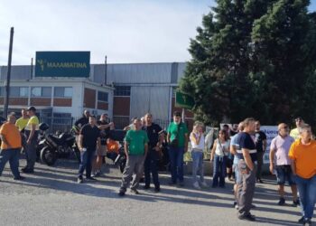 «Μαλαματίνα»: Συνεχίζουν τον απεργιακό αγώνα οι εργαζόμενοι