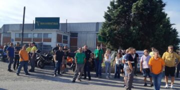 «Μαλαματίνα»: Συνεχίζουν τον απεργιακό αγώνα οι εργαζόμενοι