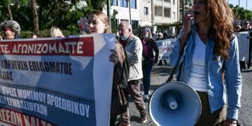 Απεργία στην υγεία: Όχι στο «νέο ΕΣΥ» των ΣΔΙΤ – Αυξήσεις μισθών και προσλήψεις