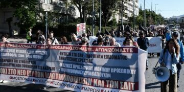 Απεργία στην υγεία: Όχι στο «νέο ΕΣΥ» των ΣΔΙΤ – Αυξήσεις μισθών και προσλήψεις