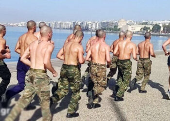 Κάλπικος πατριωτισμός