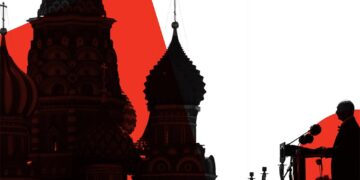 Προσάρτηση με φόντο τον εθνοθρησκευτικό σκοταδισμό