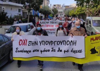 ΠΥΡΚΑΛ: Έρχονται υπουργεία, εκτοπίζονται οι κάτοικοι