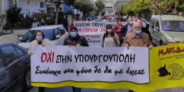 ΠΥΡΚΑΛ: Έρχονται υπουργεία, εκτοπίζονται οι κάτοικοι