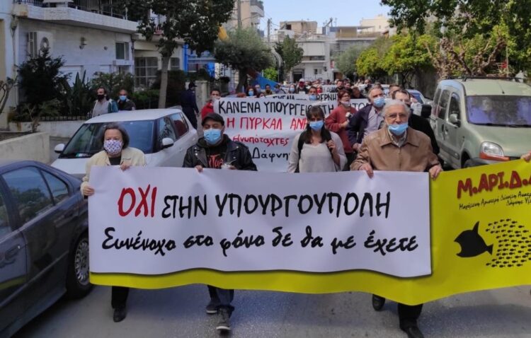 ΠΥΡΚΑΛ: Έρχονται υπουργεία, εκτοπίζονται οι κάτοικοι