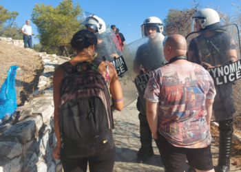 Εξάρχεια – Λόφος Στρέφη: Κάλεσμα Αντικαπιταλιστικής Ανατροπής στη σημερινή συγκέντρωση κατοίκων