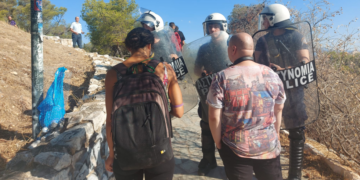 Εξάρχεια – Λόφος Στρέφη: Κάλεσμα Αντικαπιταλιστικής Ανατροπής στη σημερινή συγκέντρωση κατοίκων