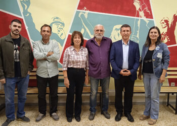 ΝΑΡ-HDP: Διεθνιστική συνάντηση στην Αθήνα
