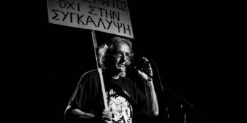 Γιάννης Μάγγος: Στραγγαλίζουν την υπόθεση βασανισμού του γιου μου