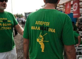 Μαλαματίνα: Νέα επέμβαση των ΜΑΤ και συλλήψεις απεργών (βίντεο)