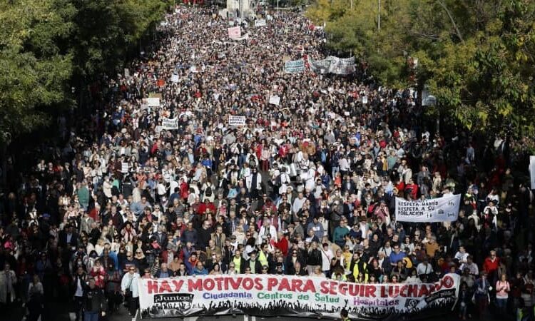 Οι εργαζόμενοι της Μαδρίτης διαδηλώνουν κατά της ιδιωτικοποίησης της υγείας (φωτο+βίντεο)