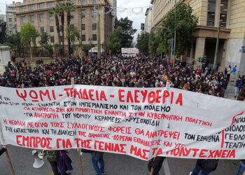 Πολυτεχνείο: Στον δρόμο της ανατροπής