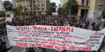 Πολυτεχνείο: Στον δρόμο της ανατροπής