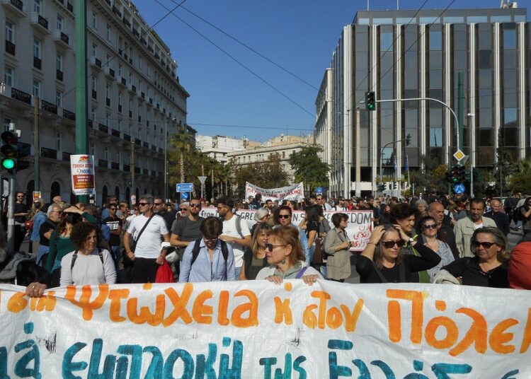 Άνοιξη εργατικού λαϊκού αγώνα, με μεγάλες διαδηλώσεις και απεργία (φωτο)