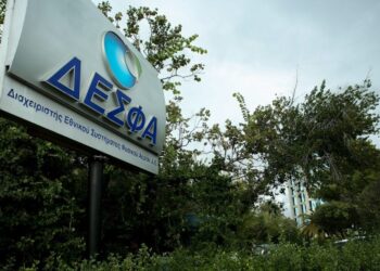 Τρεις απολύσεις για την κυβερνοεπίθεση στον ΔΕΣΦΑ