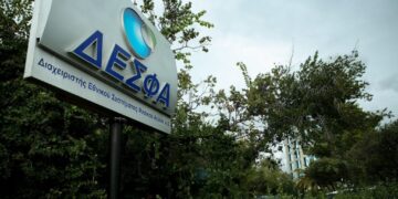 Τρεις απολύσεις για την κυβερνοεπίθεση στον ΔΕΣΦΑ