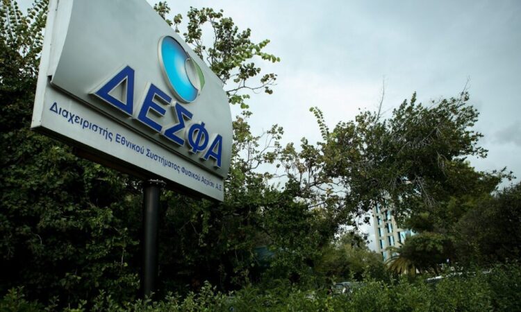 Τρεις απολύσεις για την κυβερνοεπίθεση στον ΔΕΣΦΑ